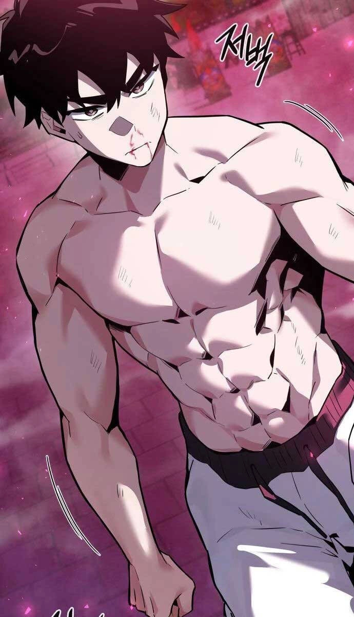 Đêm Của Yêu Tinh Chapter 2 - 120