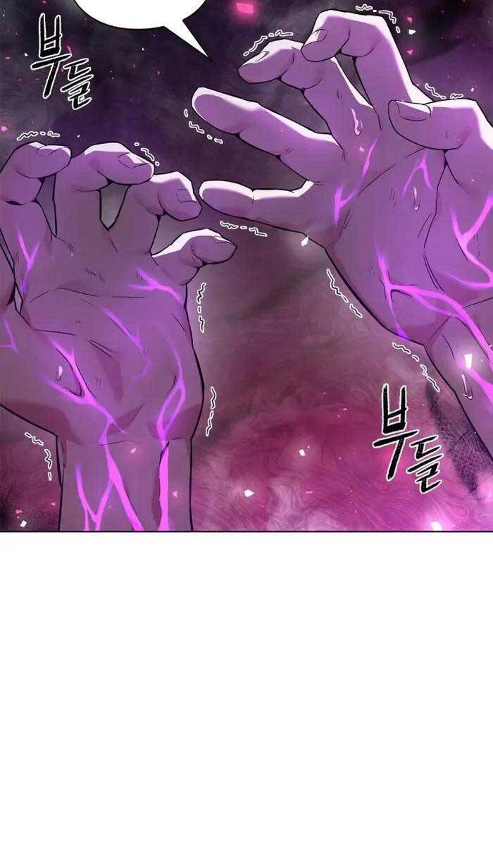 Đêm Của Yêu Tinh Chapter 3 - 36