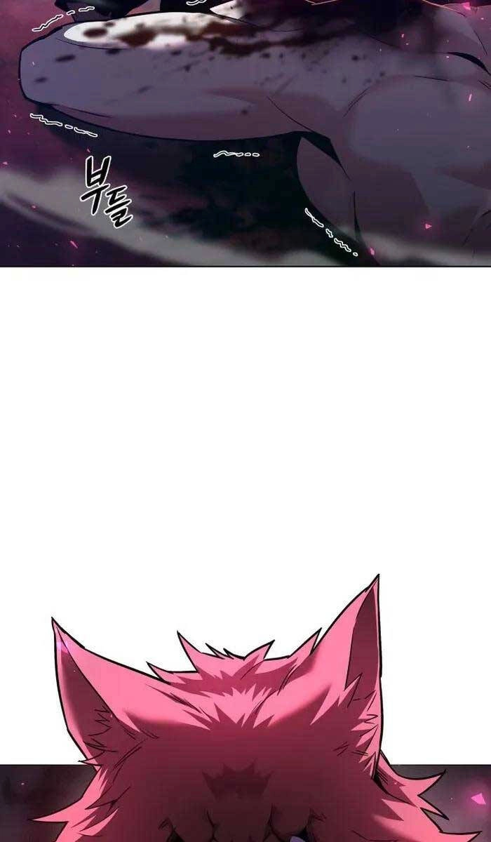 Đêm Của Yêu Tinh Chapter 6 - 17