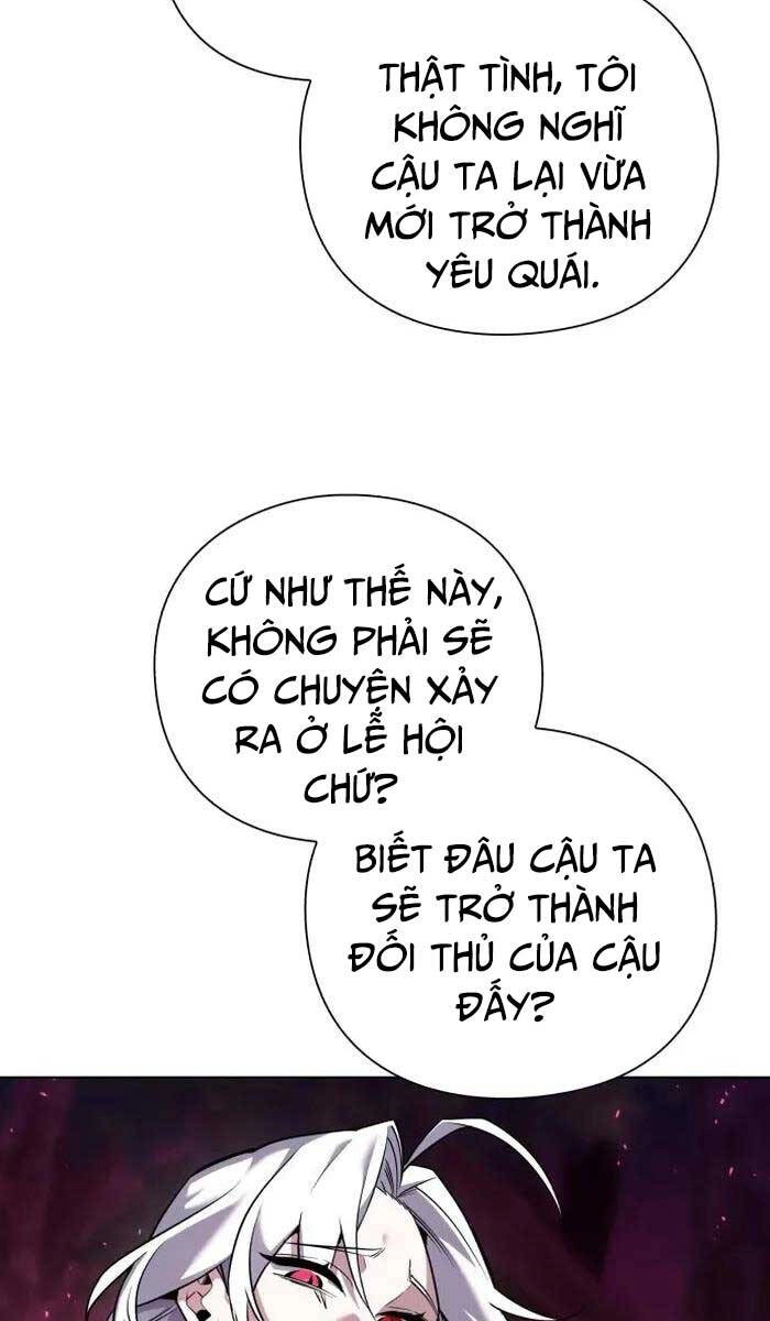 Đêm Của Yêu Tinh Chapter 6 - 104