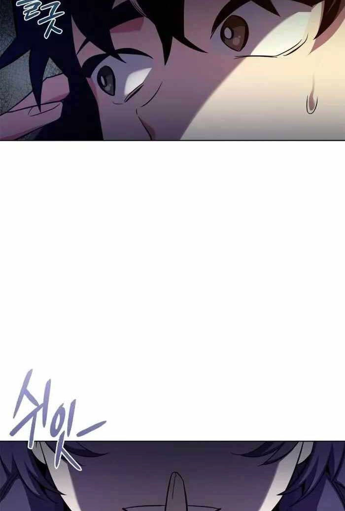 Đêm Của Yêu Tinh Chapter 7 - 15