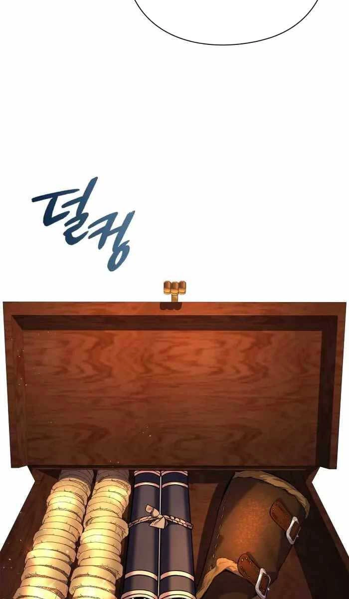 Đêm Của Yêu Tinh Chapter 7 - 88