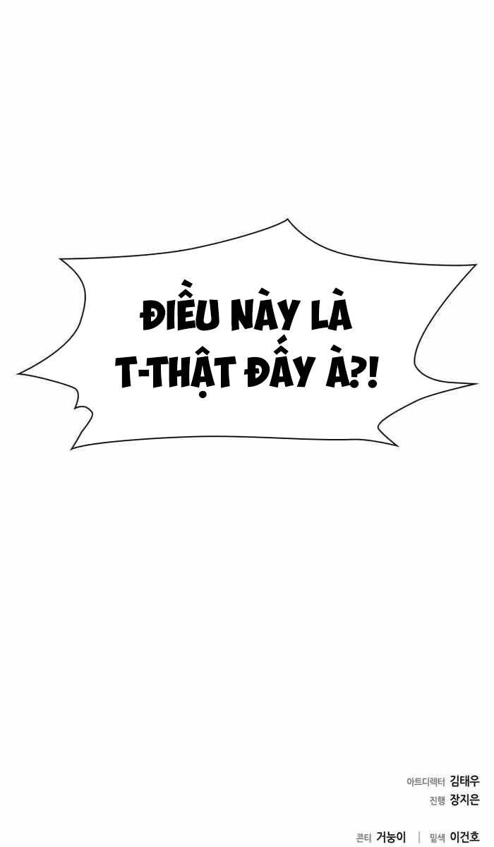 Đêm Của Yêu Tinh Chapter 7 - 123