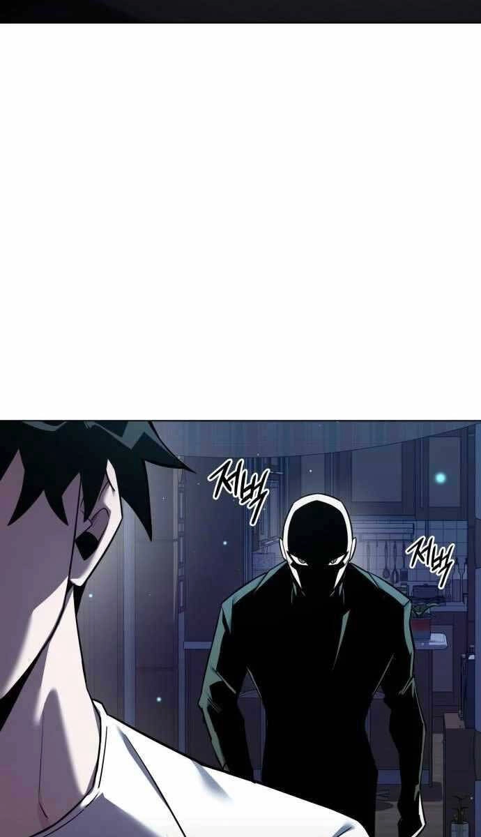 Đêm Của Yêu Tinh Chapter 8 - 97