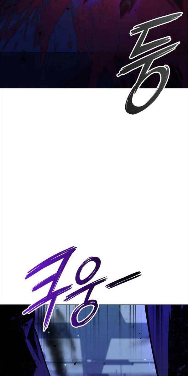 Đêm Của Yêu Tinh Chapter 9 - 90