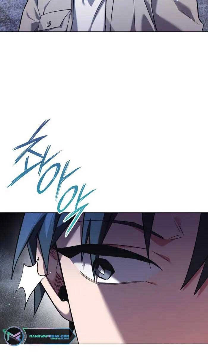 Đêm Của Yêu Tinh Chapter 10 - 9