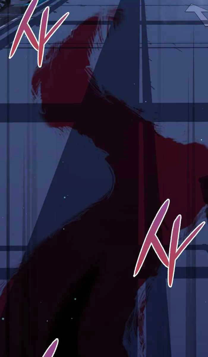 Đêm Của Yêu Tinh Chapter 10 - 11