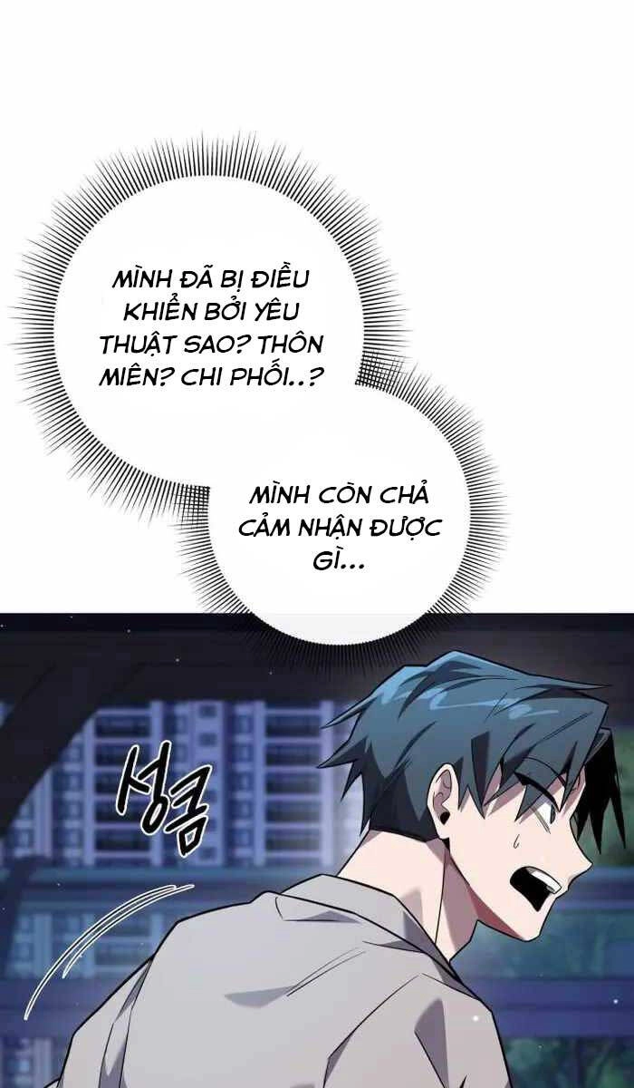 Đêm Của Yêu Tinh Chapter 10 - 72