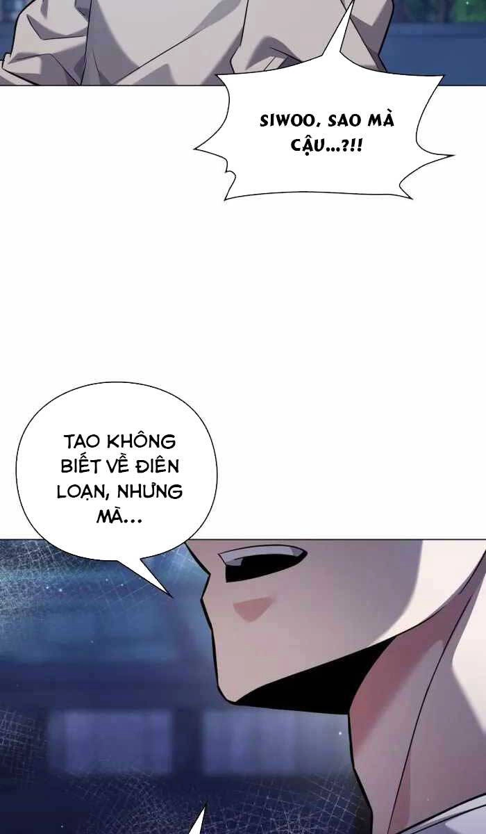 Đêm Của Yêu Tinh Chapter 10 - 73