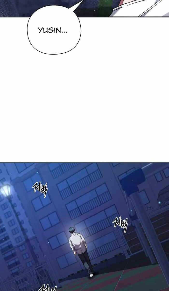 Đêm Của Yêu Tinh Chapter 10 - 105