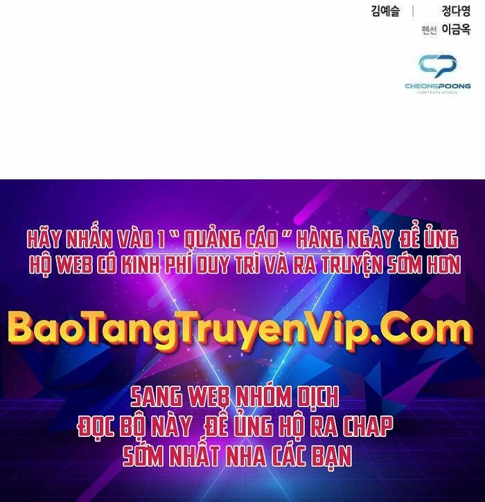 Đêm Của Yêu Tinh Chapter 10 - 126