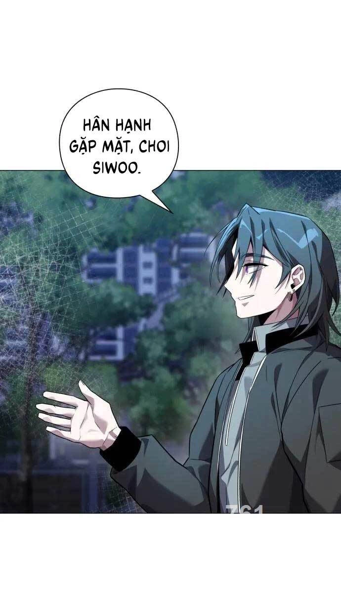 Đêm Của Yêu Tinh Chapter 11 - 1