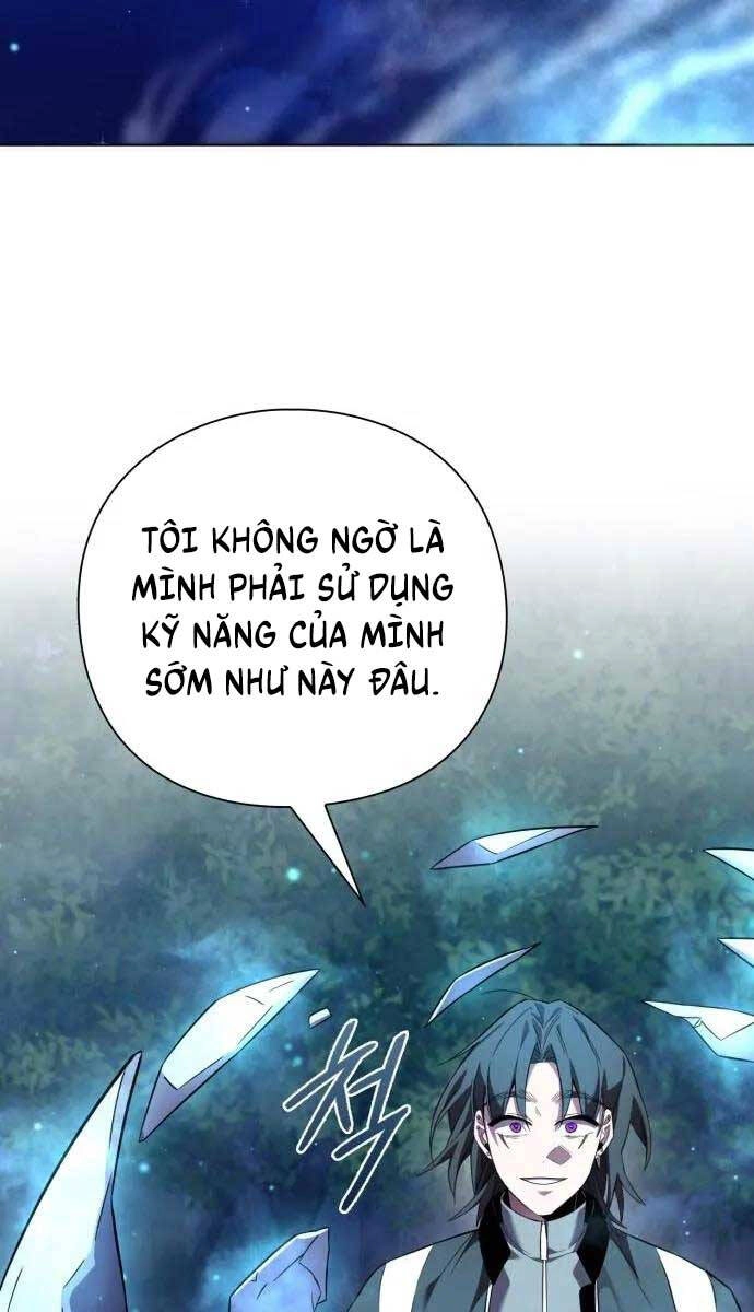 Đêm Của Yêu Tinh Chapter 11 - 70