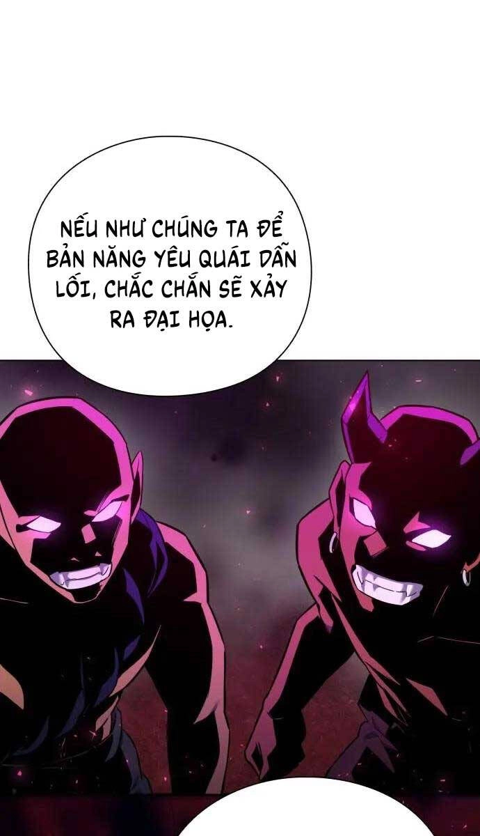 Đêm Của Yêu Tinh Chapter 11 - 83