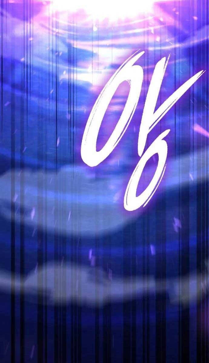 Đêm Của Yêu Tinh Chapter 11 - 130