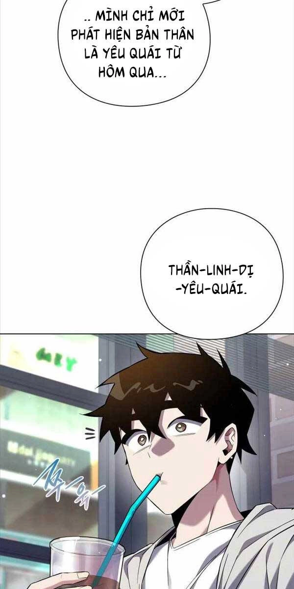 Đêm Của Yêu Tinh Chapter 13 - 12