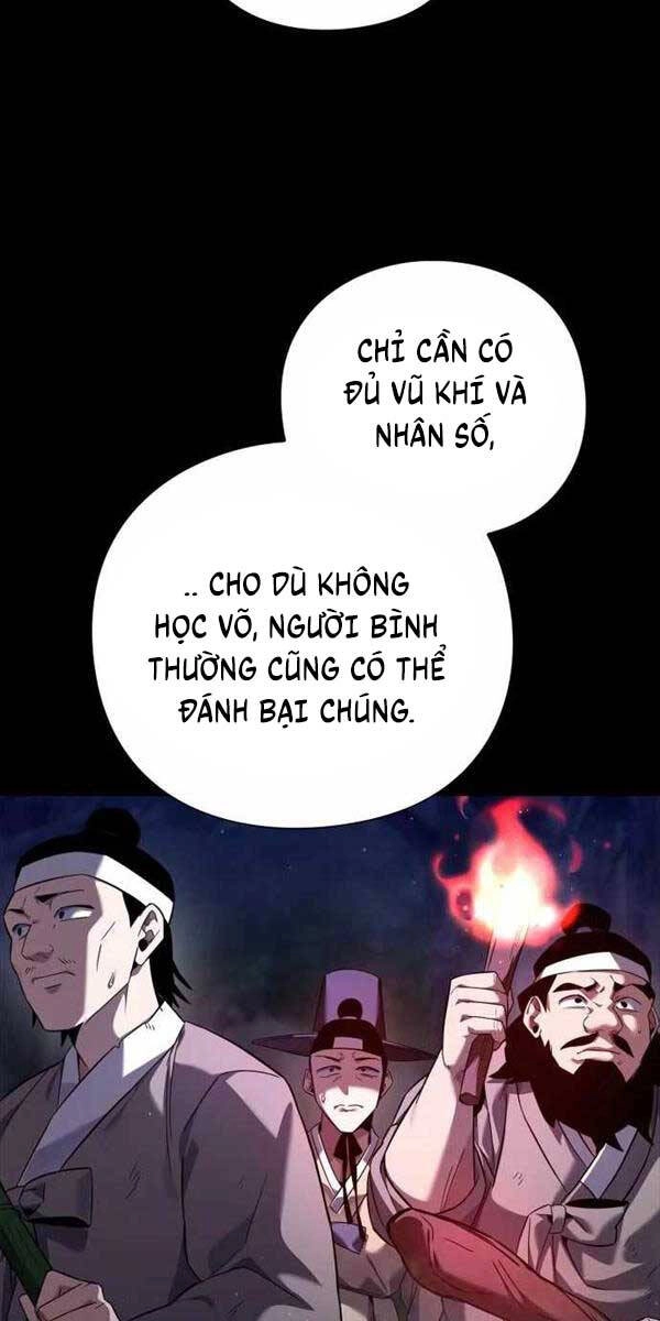 Đêm Của Yêu Tinh Chapter 13 - 17