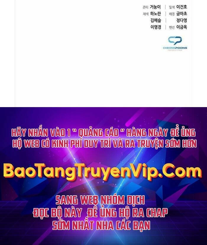 Đêm Của Yêu Tinh Chapter 13 - 106