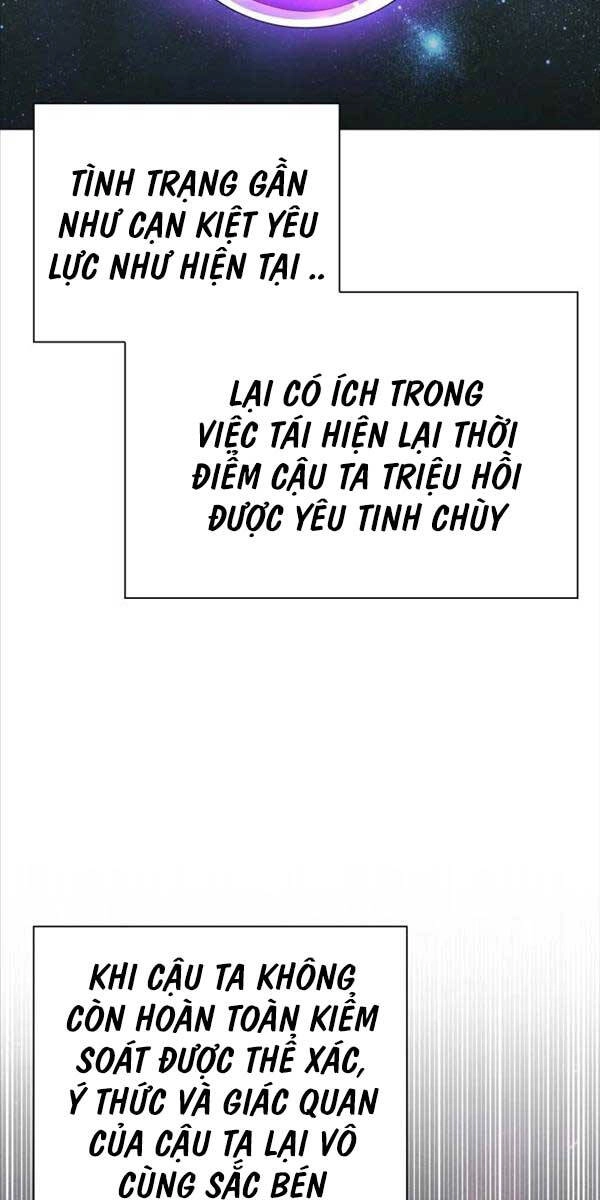 Đêm Của Yêu Tinh Chapter 14 - 8