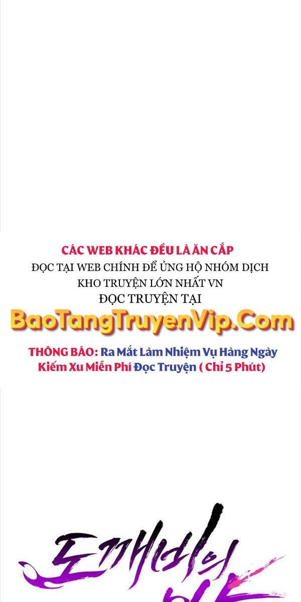 Đêm Của Yêu Tinh Chapter 14 - 19