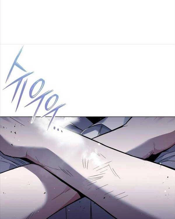 Đêm Của Yêu Tinh Chapter 14 - 21