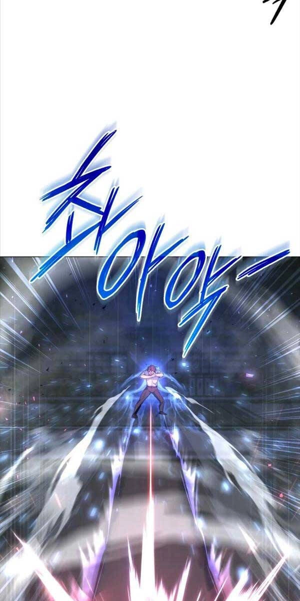 Đêm Của Yêu Tinh Chapter 14 - 38