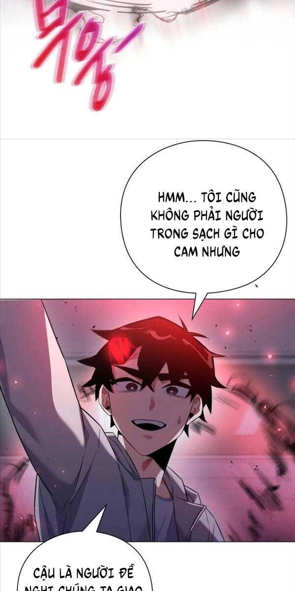 Đêm Của Yêu Tinh Chapter 14 - 47