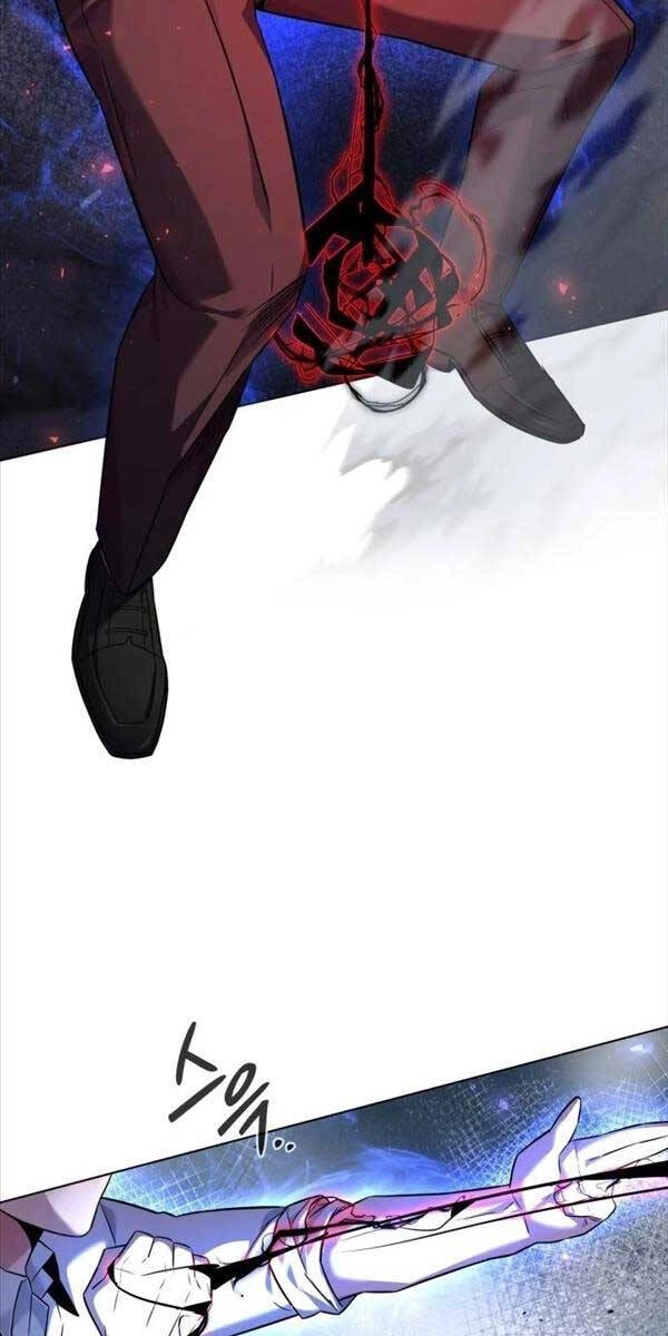 Đêm Của Yêu Tinh Chapter 14 - 73