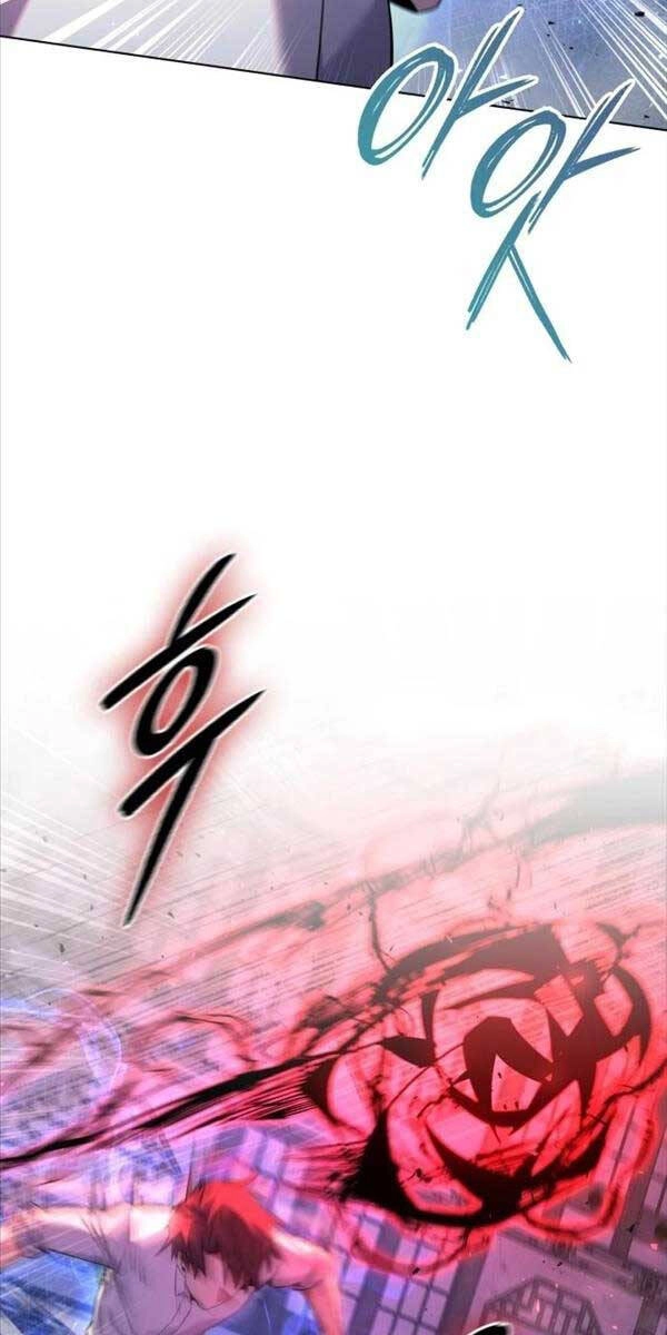 Đêm Của Yêu Tinh Chapter 14 - 81