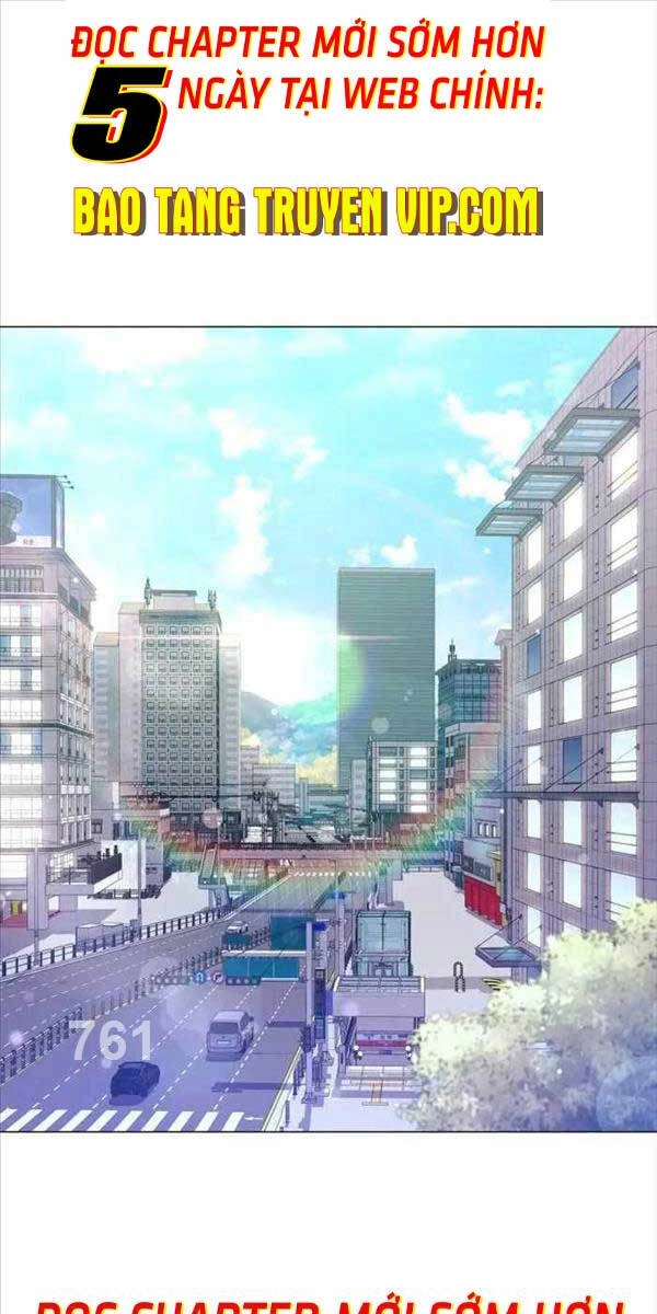 Đêm Của Yêu Tinh Chapter 15 - 1