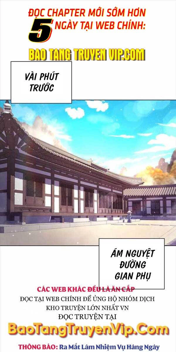 Đêm Của Yêu Tinh Chapter 16 - 1