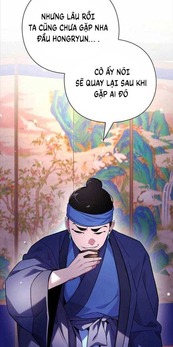 Đêm Của Yêu Tinh Chapter 16 - 5