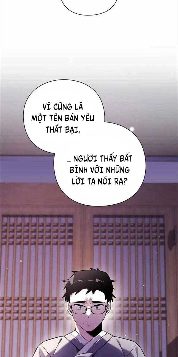 Đêm Của Yêu Tinh Chapter 16 - 13
