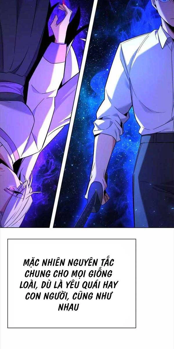 Đêm Của Yêu Tinh Chapter 16 - 46