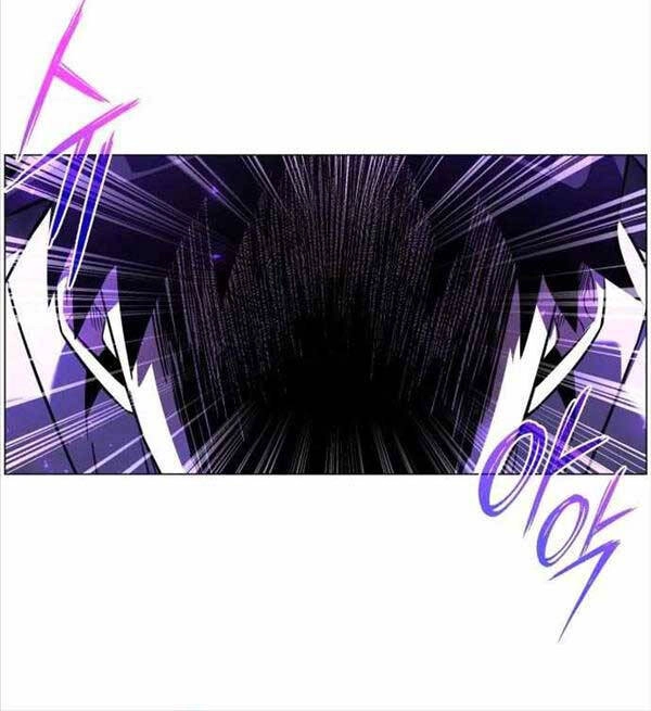 Đêm Của Yêu Tinh Chapter 16 - 77