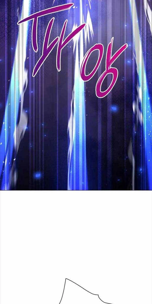 Đêm Của Yêu Tinh Chapter 16 - 95