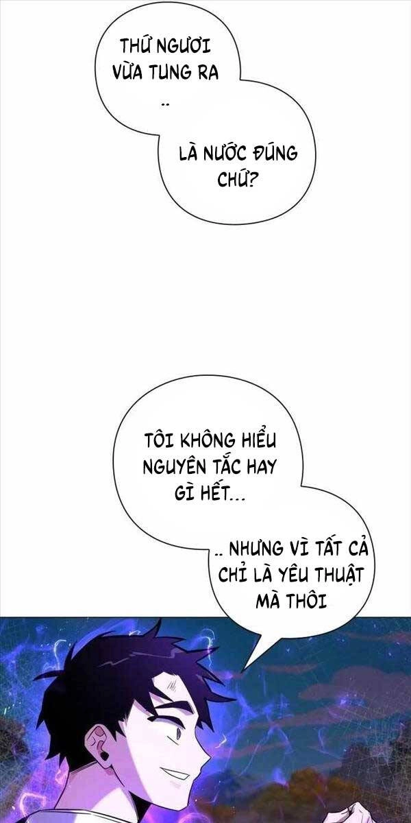 Đêm Của Yêu Tinh Chapter 16 - 97