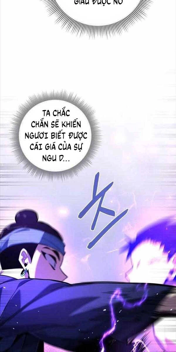 Đêm Của Yêu Tinh Chapter 16 - 113