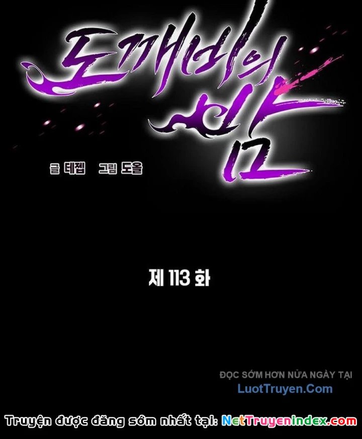 Đêm Của Yêu Tinh Chapter 113 - 27