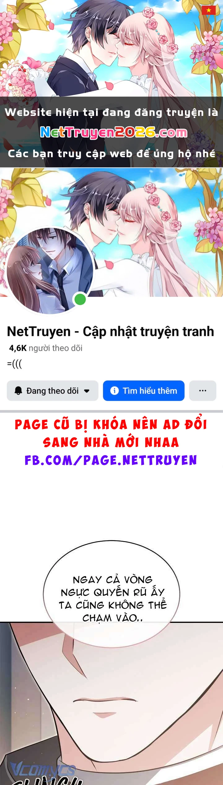 Dàn Harem Nóng Bỏng Đang Dần Lạnh Nhạt Với Tôi! Chapter 3 - 1