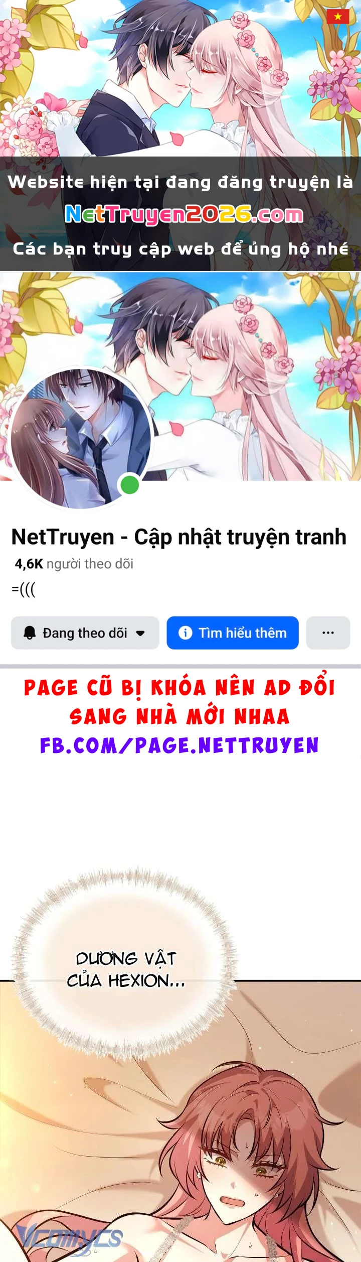 Dàn Harem Nóng Bỏng Đang Dần Lạnh Nhạt Với Tôi! Chapter 6 - 1