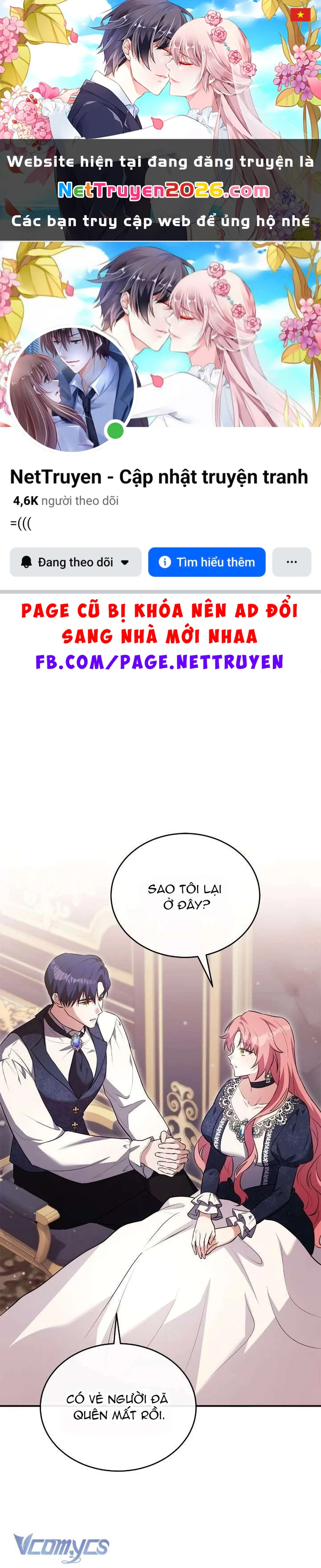 Dàn Harem Nóng Bỏng Đang Dần Lạnh Nhạt Với Tôi! Chapter  17 - 1