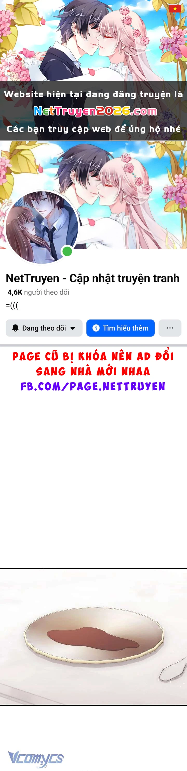 Dàn Harem Nóng Bỏng Đang Dần Lạnh Nhạt Với Tôi! Chapter  19 - 1