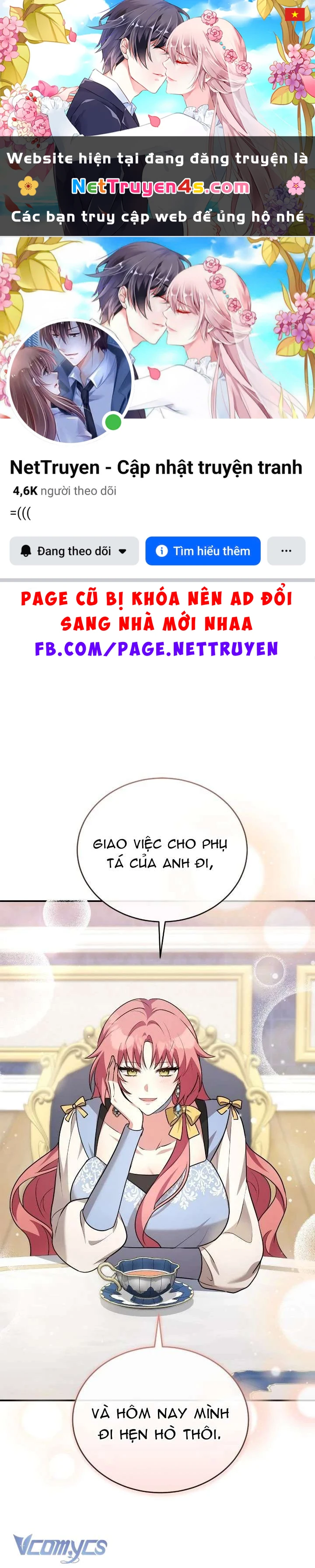 Dàn Harem Nóng Bỏng Đang Dần Lạnh Nhạt Với Tôi! Chapter  20 - 1