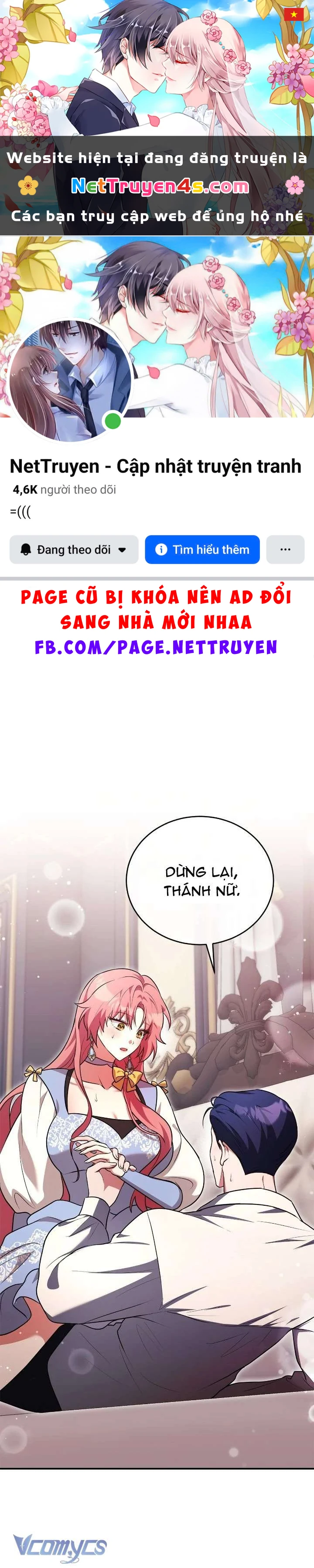 Dàn Harem Nóng Bỏng Đang Dần Lạnh Nhạt Với Tôi! Chapter  21 - 1