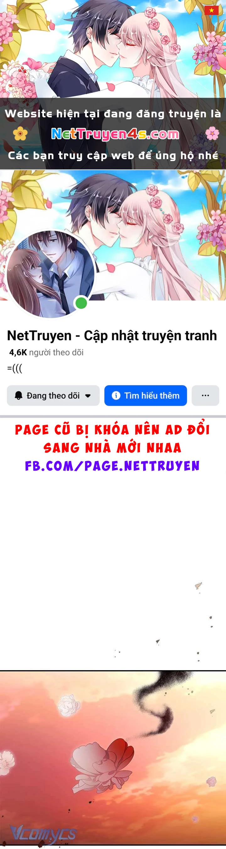 Dàn Harem Nóng Bỏng Đang Dần Lạnh Nhạt Với Tôi! Chapter  22 - 1