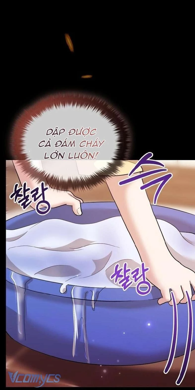 Thiêu Rụi Chapter  1 - 57