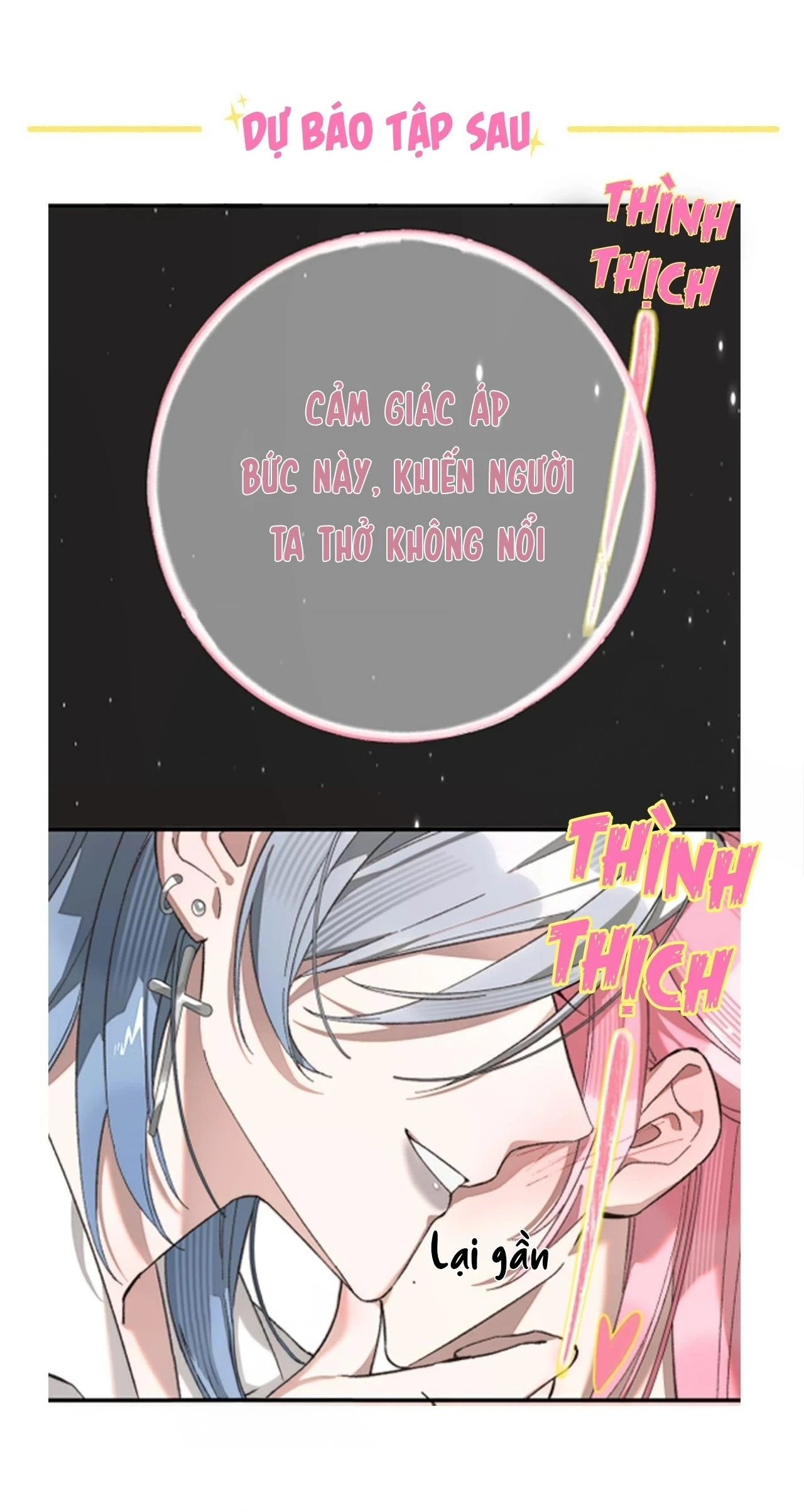 Điệu Nhảy Của Rắn Và Hồ Ly Chapter 3 - 11