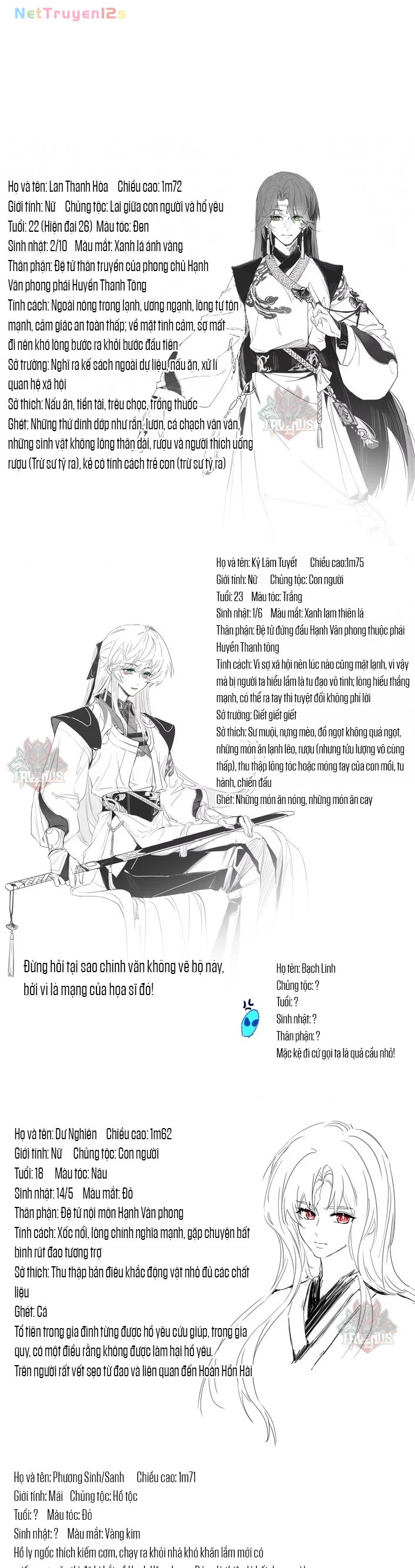 Là Sư Tỷ, Chúng Ta được Cứu Rồi! Chapter 24 - 2