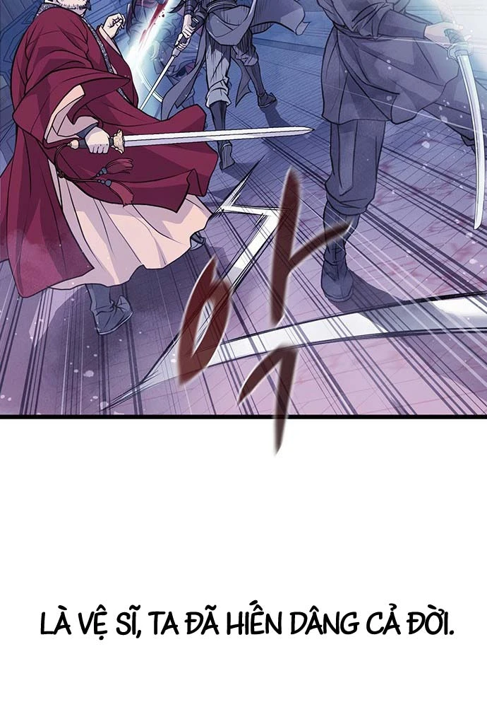 Trọng Sinh Thành Bại Gia Chi Tử Chapter 1 - 33